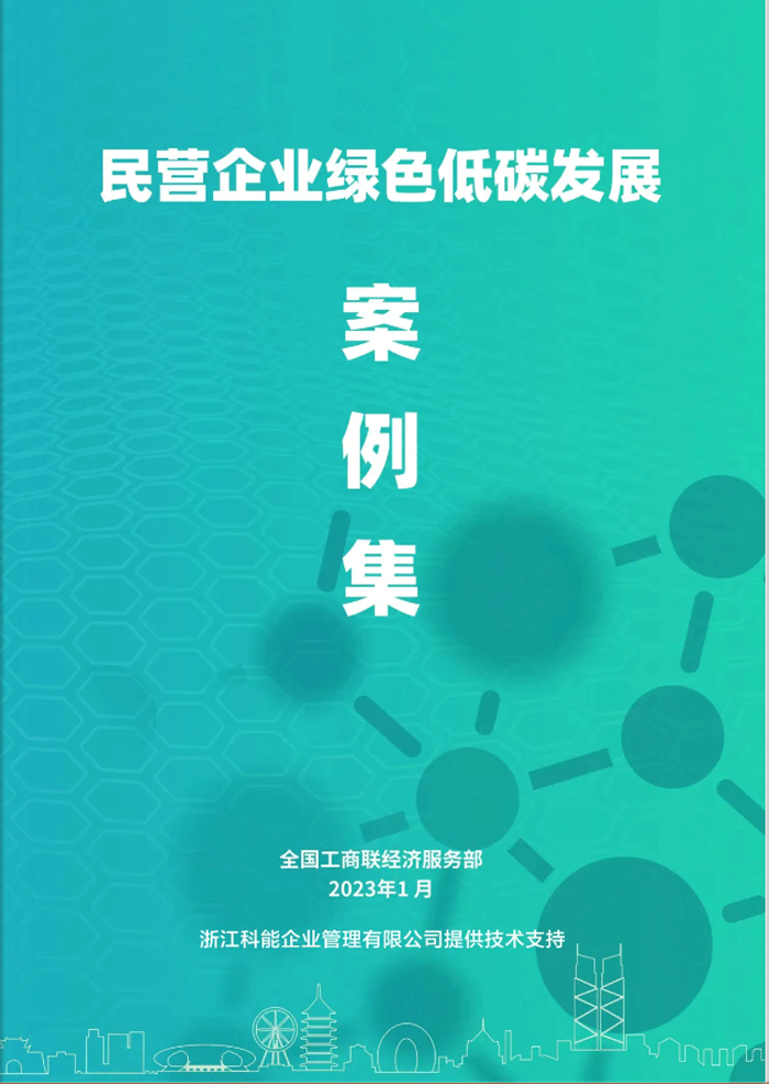 尊龙凯时人生就是博·(中国)官网登录